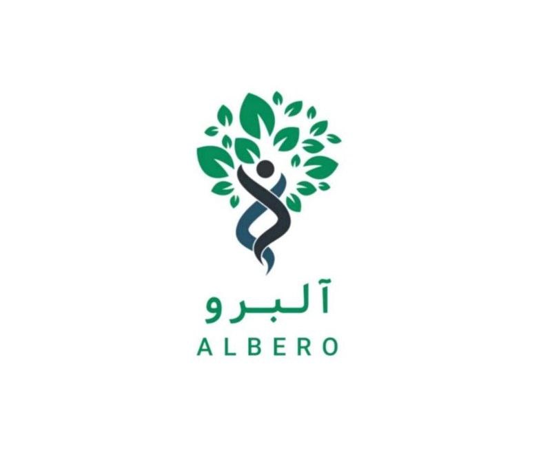 آلبرو